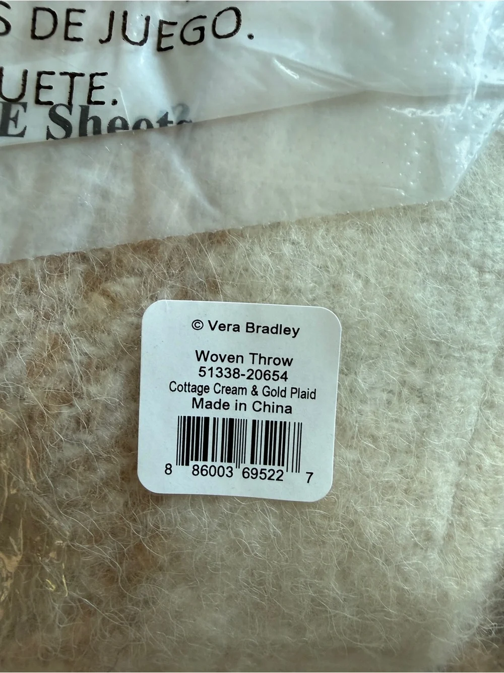 Vera Bradley soft cream